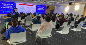 协会成功举办国家鼓励软件企业优惠政策培训暨政策征求意见座谈会