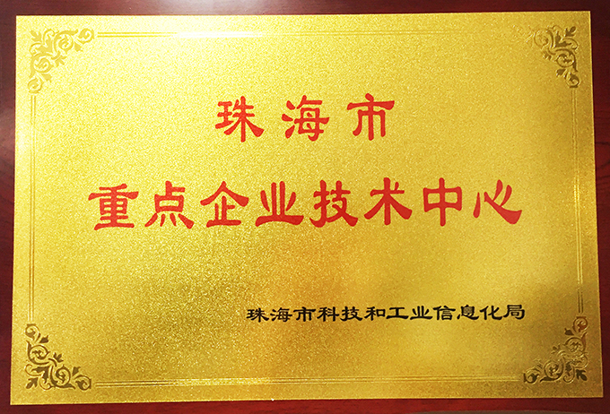 20180907132420_10604.jpg
