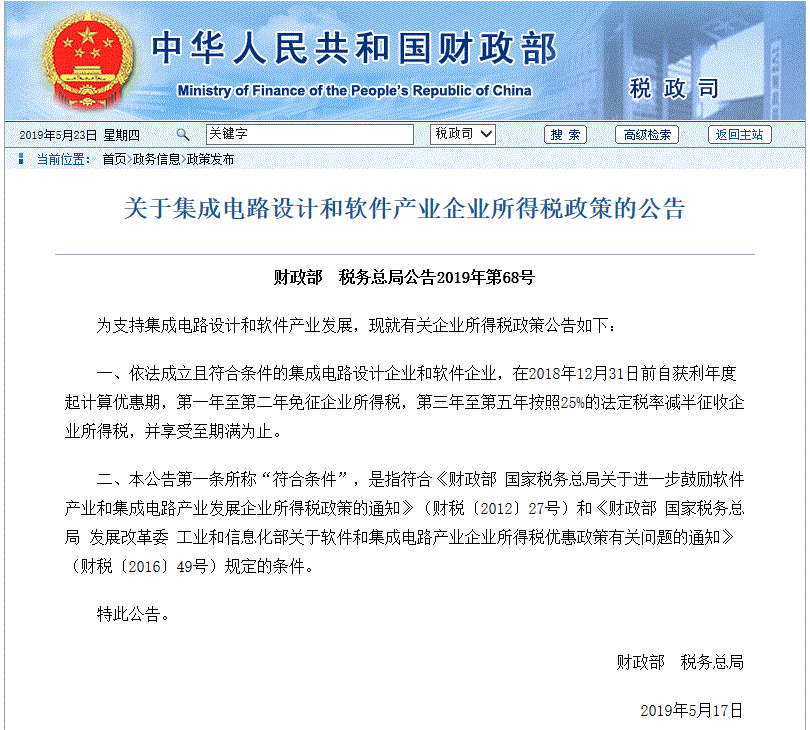 1558662046948979.png 图片1.png