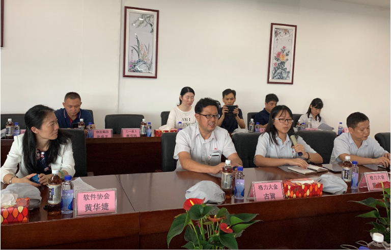 1568027192147297.jpg 2.jpg