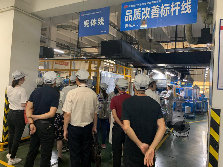 1568027483150482.png 图片5.png