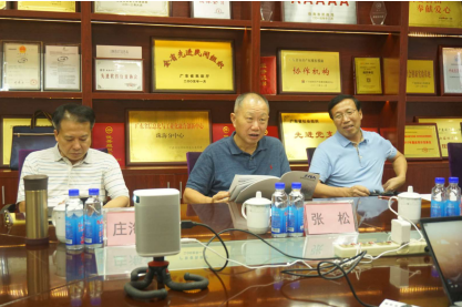 政协来访图1.png