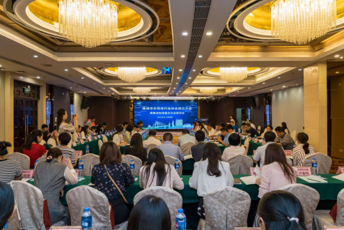 成立大会-1.png