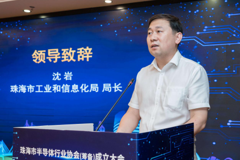 成立大会-2.png