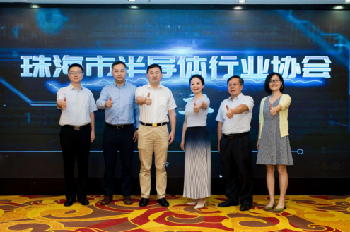 成立大会-3.png