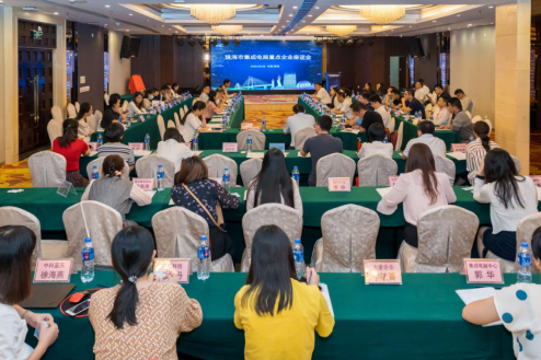 成立大会-9.png
