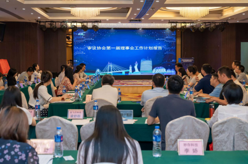 成立大会-10.png