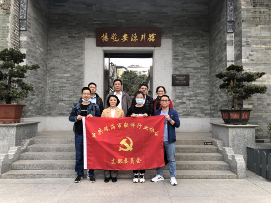 图1.png
