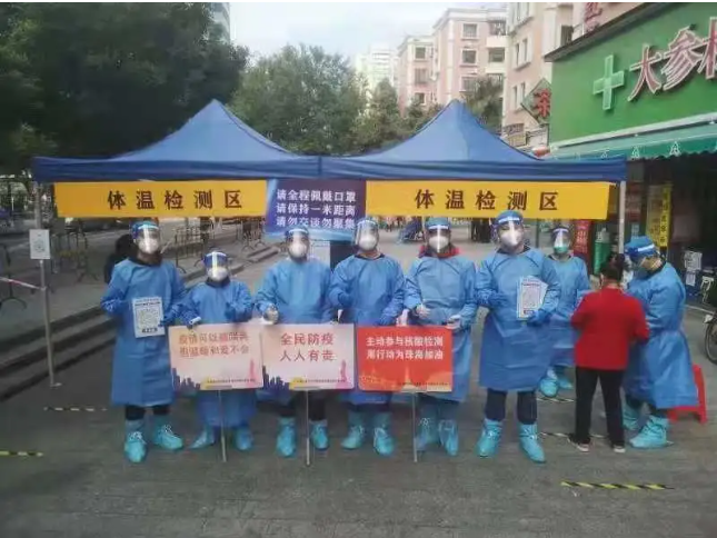 1643181982105561.png image.png