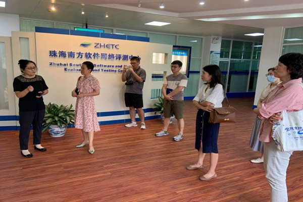 评测中心1.jpg