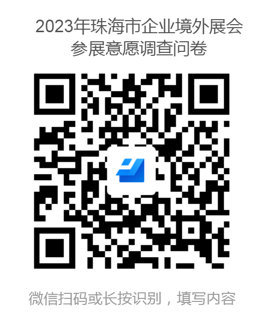 微信图片_20221210213930.png