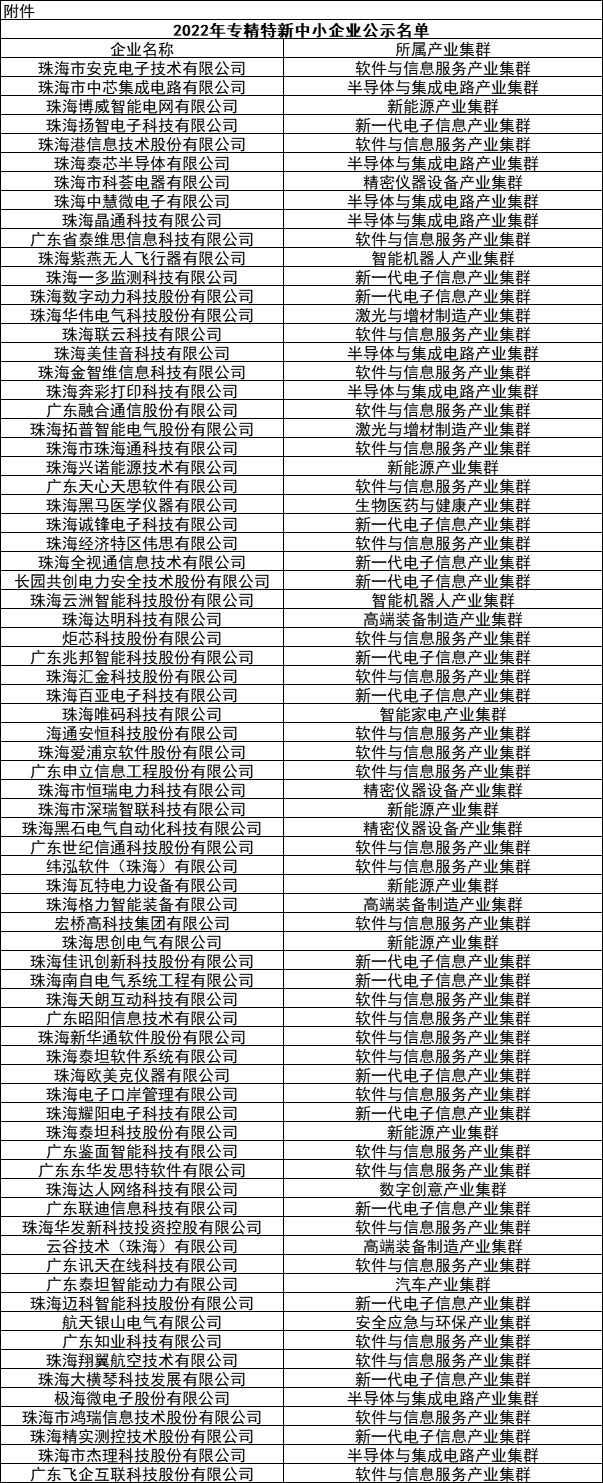新建 BMP 图像.jpg