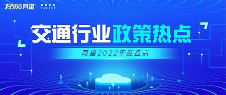 微信图片_20230207163135.jpg