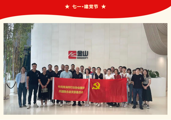 微信截图_20230702081741.png