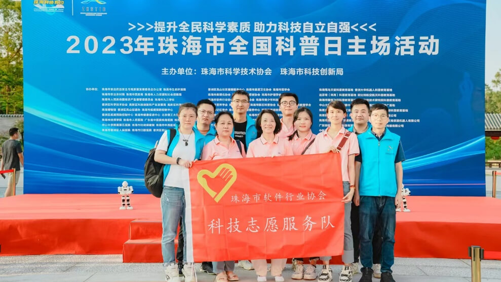 图片 2.jpg