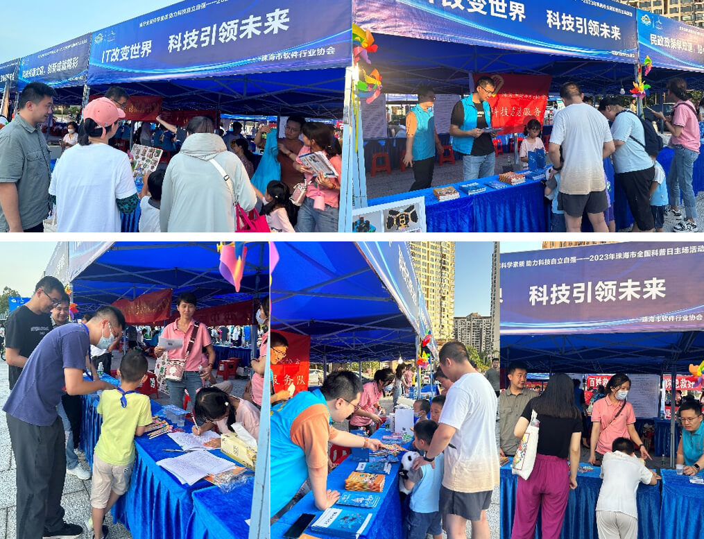 图片 3.jpg