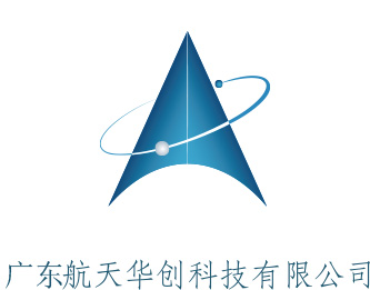广东航天华创科技有限公司LOGO
