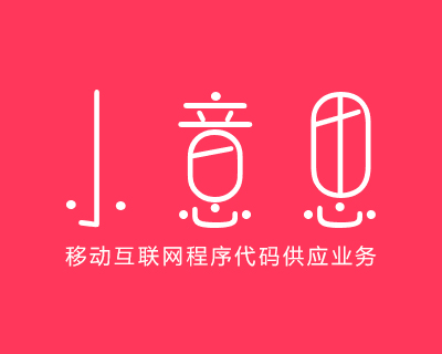 珠海小意思科技有限公司LOGO