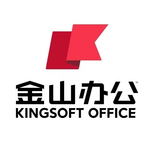 珠海金山办公软件有限公司LOGO