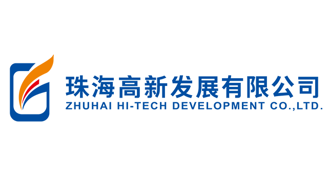 珠海高新发展有限公司LOGO