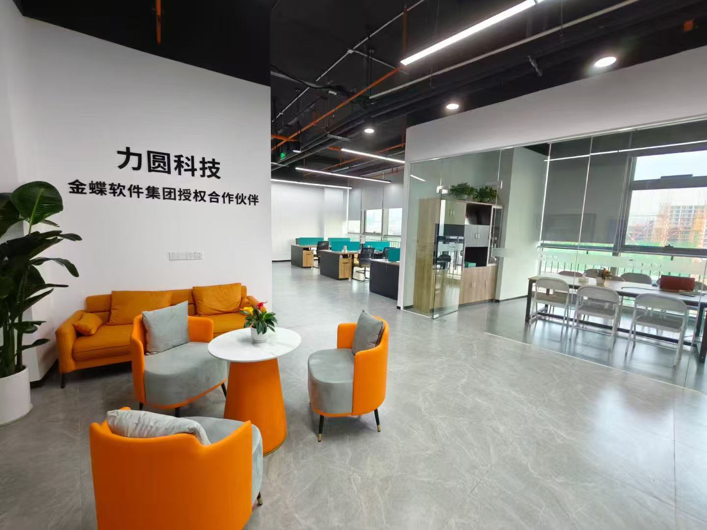珠海力圆科技有限公司环境图片