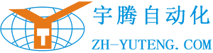 珠海市宇腾自动化设备制造有限公司LOGO