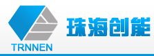 珠海创能自动化系统有限公司LOGO