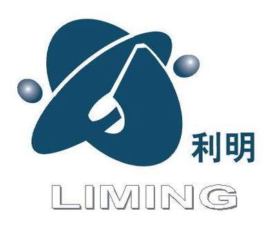 珠海市利明实业有限公司LOGO