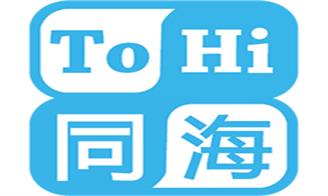 珠海市同海科技股份公司LOGO