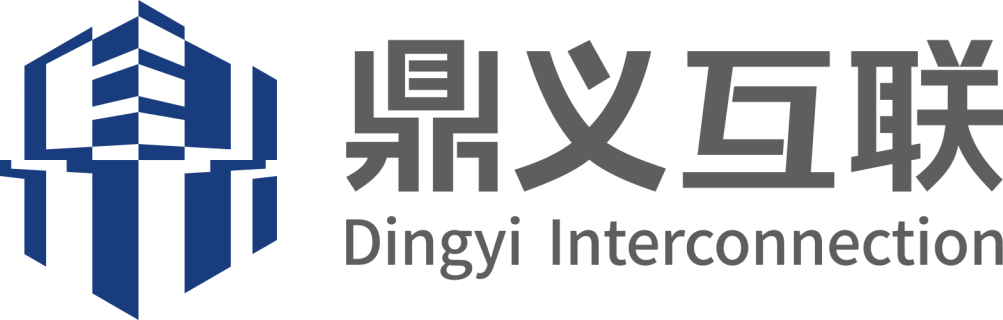 广东鼎义互联科技股份有限公司LOGO