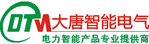 珠海大唐智能电气有限公司LOGO