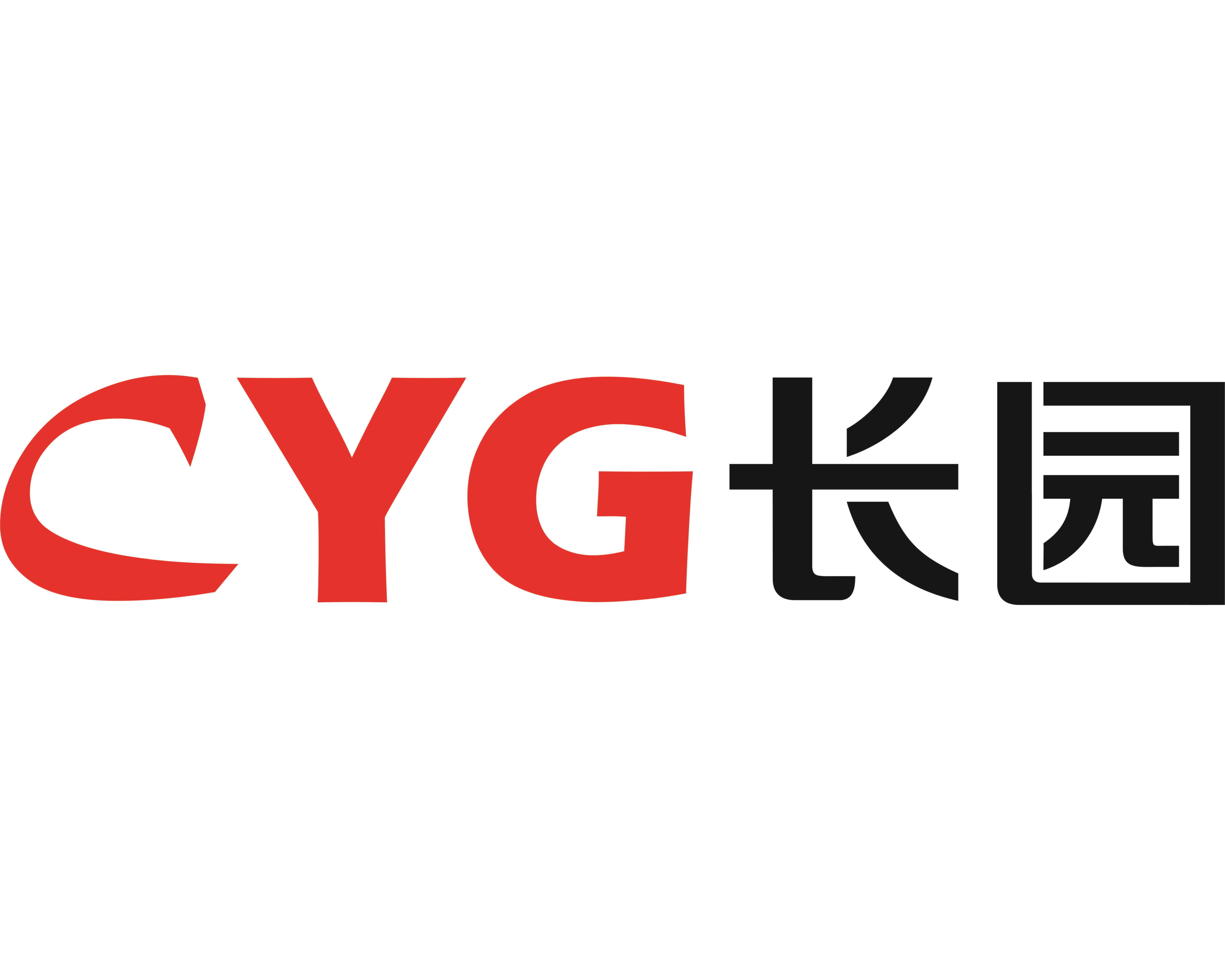 长园电力技术有限公司LOGO