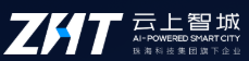 珠海云上智城投资运营控股有限公司LOGO